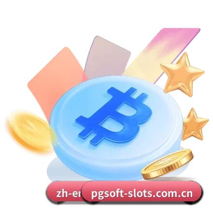 PGSoft平台 APP 界面