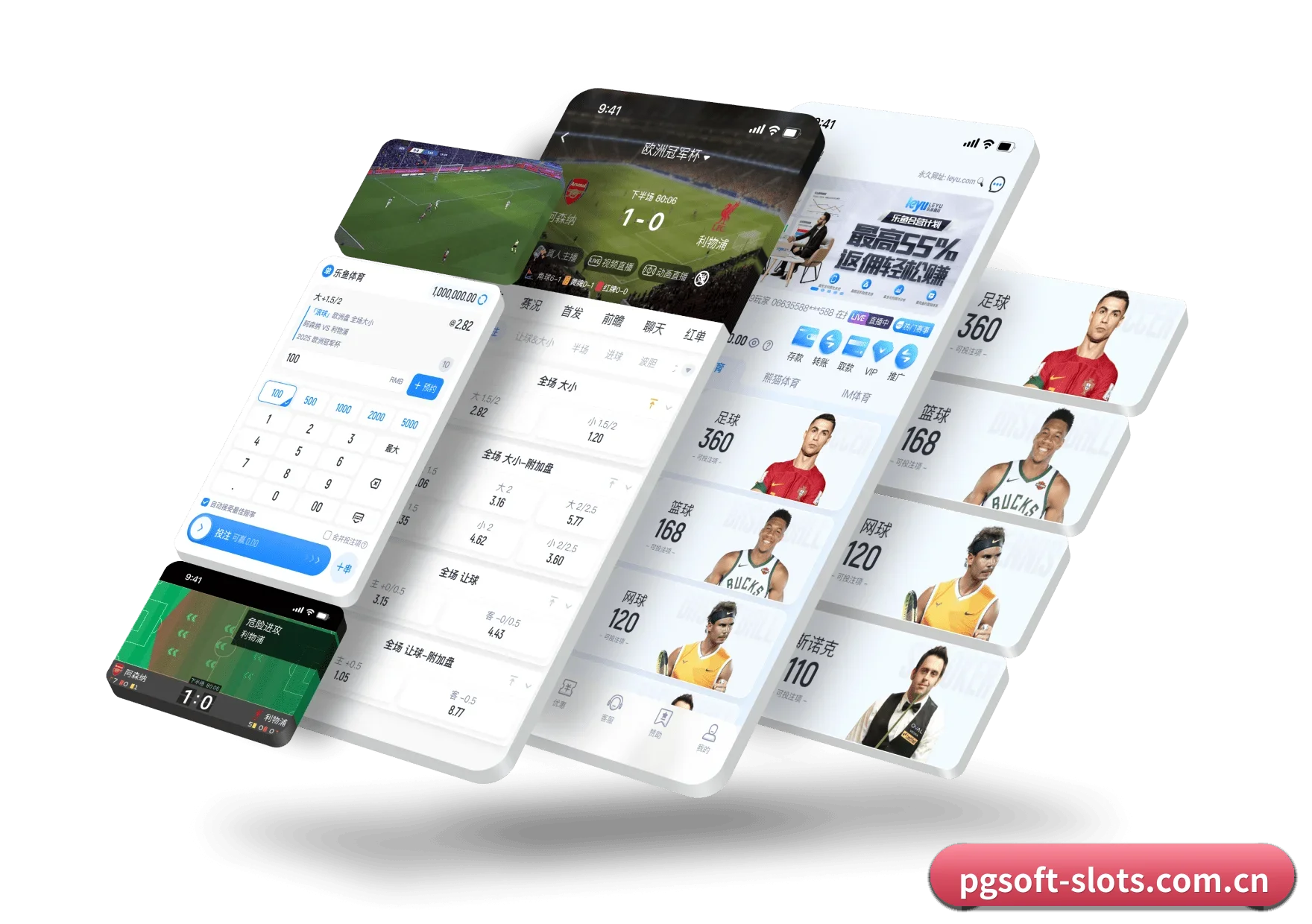 五大体育垂直板块，从比分速递到赛后复盘全覆盖 | PGSoft