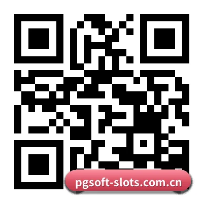 iOS 苹果版 二维码（PGSoft）